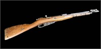CHINESE CARBINE MODEL 53 RIFLE