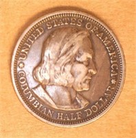 1893 Columbus Commemorative Half Dollar