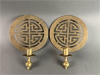 Vintage Brass Wall Candle Holders