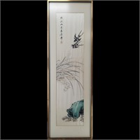 Framed Chinese Fine Silk Embroidery