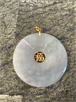 Jade and 14K Gold Pendant