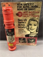 VINTAGE JET ACTION HYDRO PUMP FIRE