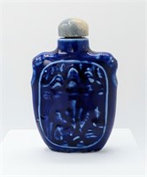 Blue Porcelain Snuff Bottle With Original Spoon