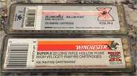 (200 RNDS.) .22 LR WINCHESTER