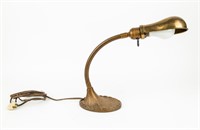 Antique Brass Adjustable Lamp