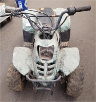 Non-Running Youth Sized ATV. Unknown Maker