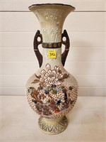 Oriental Vase as is
