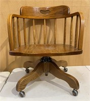 Oak Adjustable Office Chair