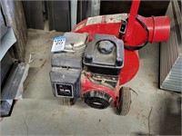 Nikro Insulation Removal Vacuum