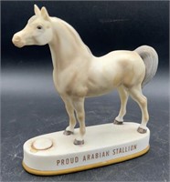 1979 Proud Arabian Stallion Statue Container