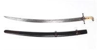 Exceptional Georgian Khmali Saber Sword, 17th-19th