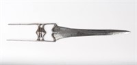 Katar All Steel-Punch Dagger, 18th/19th c.