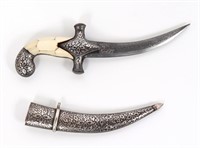 Indo-Persian Silver Dagger