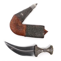 Silver Arab Jambiya Dagger