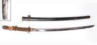 Old Koto Period Katana Sword w/ scabbard, signed