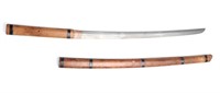 Old Japanese Shirasaya Sword