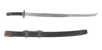 Chinese Battle Sword (DAO) w/ Inlaid Five Stars
