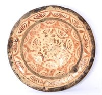 Spanish Manises Lusterware Plate, 16th century