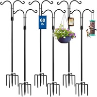 6 Adjustable Double Shepherd's Hooks