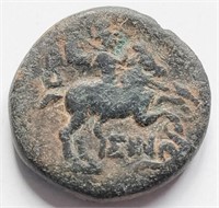 Isinda 100B.C. Ancient Greek coin 20mm