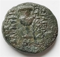 Antiochos VI Dionysos, 144-142BC Ancient coin