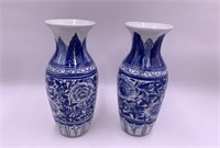 Aroonsit Thailand Blue & White Vases