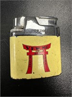 Prince cigarette lighter 1963 Okinawa VFW military