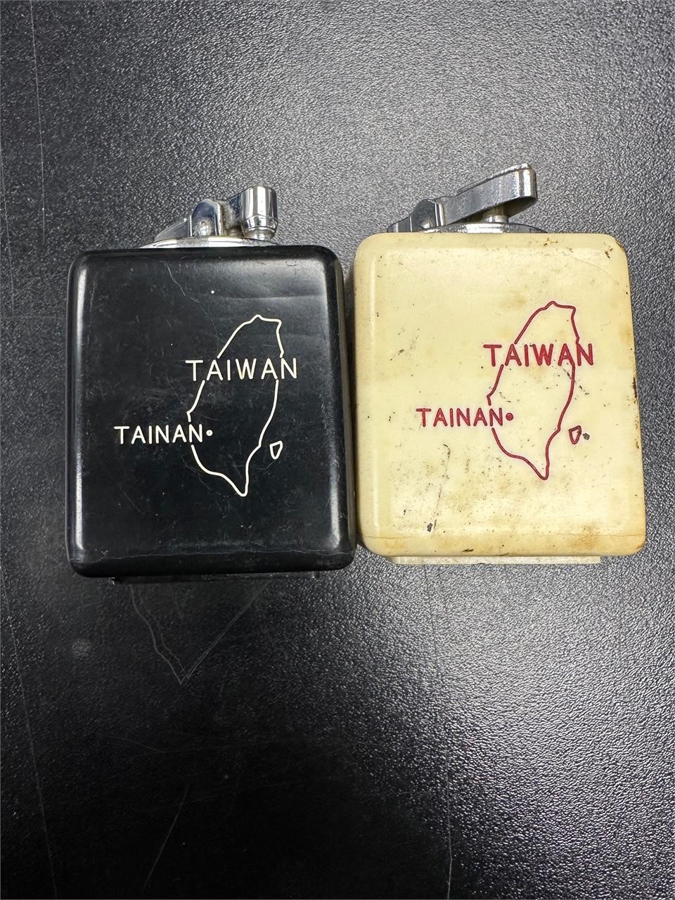 Prince Taiwan Cigarette lighters 1959 1961