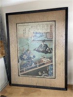 Framed Oriental Print 15" x 20"