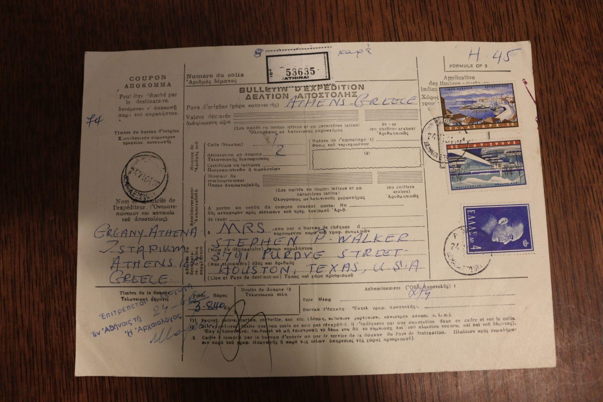 Greek Bullet D Expedition Receipt w/ Stamps