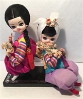 Vintage Korean Girls Handmade Dolls Carrying