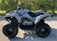 2023 Yamaha Grizzly 90