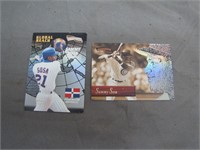 2 Assorted Sammy Sosa Baseball Cards