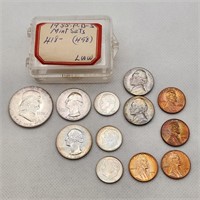 1955 US Coins Asstd Mints