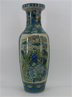 Chinese Pheasant Vase