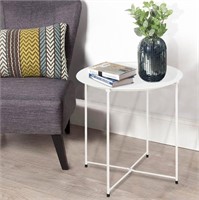 B9548 4 you End Table Metal Side Table White
