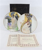 X- Large 10.25" Pharaoh's Collectors Plates