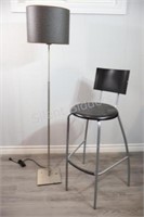 Ikea Floor Lamp and Stool with Backrest.