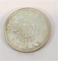 1964 Charlottetown Quebec Silver Dollar Coin