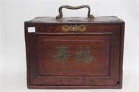 Vintage Chinese Mahjong Set w/ Wooden Case