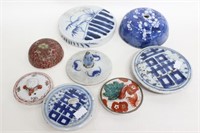 Lot of 8 Pics Vintage Chinese Porcelain Cover