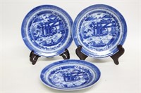 Vintage Chinese Blue and White Plates,3 Pics