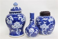 Lot of 3 Chinese Blue and White Porcelain Jar/Vase