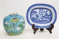 Chinese Blue and White Export Plate and Jar