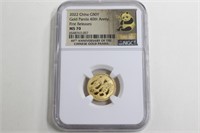 2022 China G50Y Gold Panda Coin NGC MS70