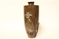 Japanese Mix-Metal Vase ,Signed,Meiji Period