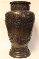 Fine Japanese Bronze Vase w Dragon and Cloud