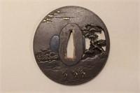 Signed, Japanese Bronze Tsuba