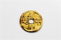 Chinese Gilt Mix-Metal Coin
