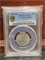1890-08 China-Kwangtung PCGS Silver Coin